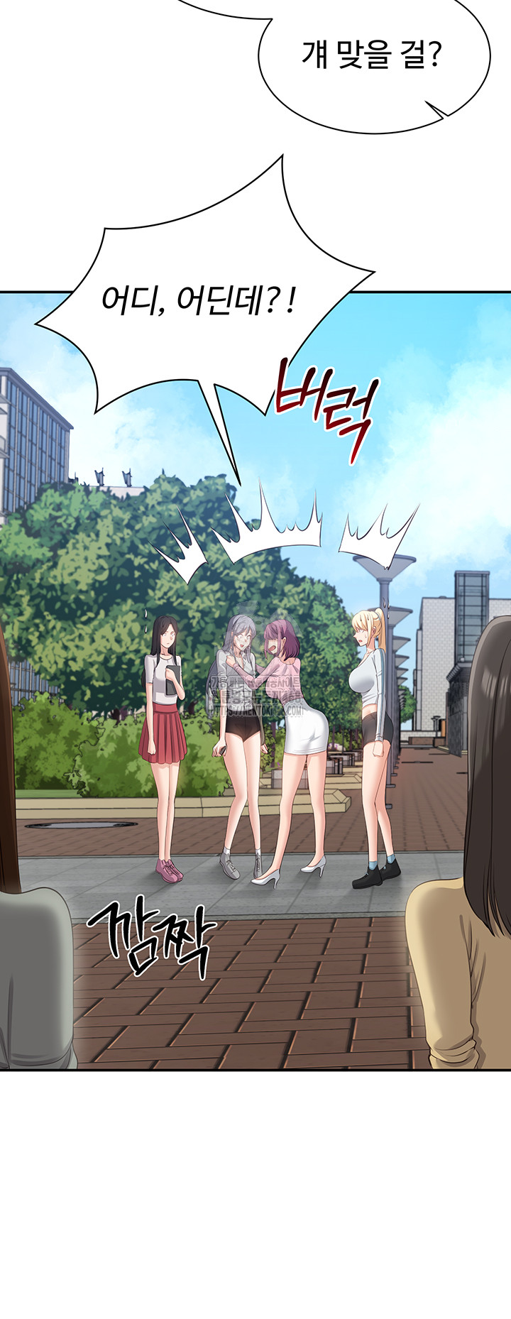 Reversed Virtues Raw - Chapter 17 [photo 40] - MangaPorn