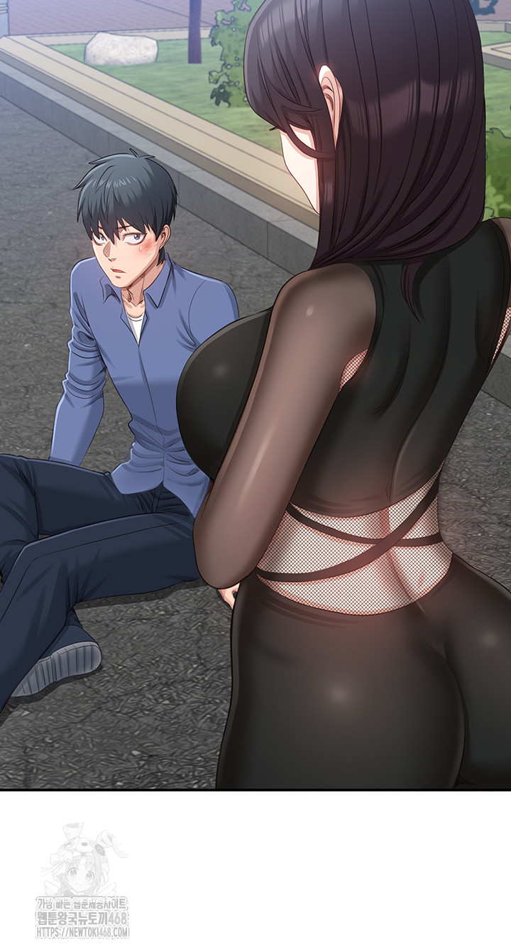 Reversed Virtues Raw - Chapter 17 [photo 59] - MangaPorn