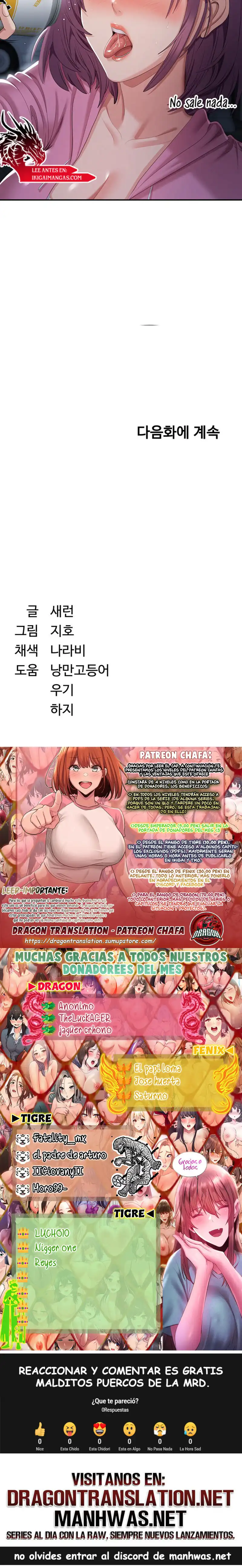 Reversed Virtues Raw - Chapter 18 [photo 18] - MangaPorn