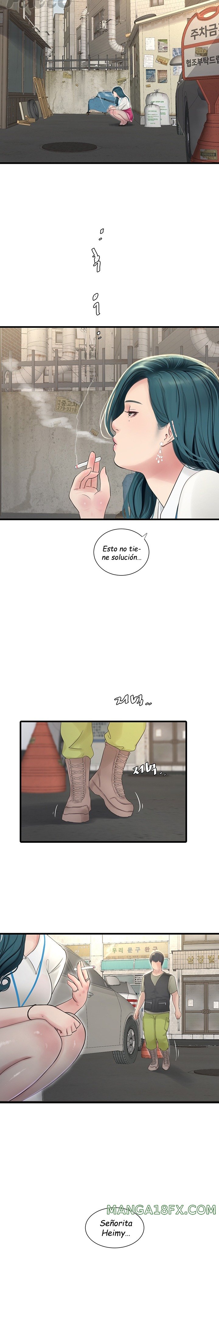 Ajummas Inspection Diary Raw - Chapter 7 [photo 10] - MangaPorn