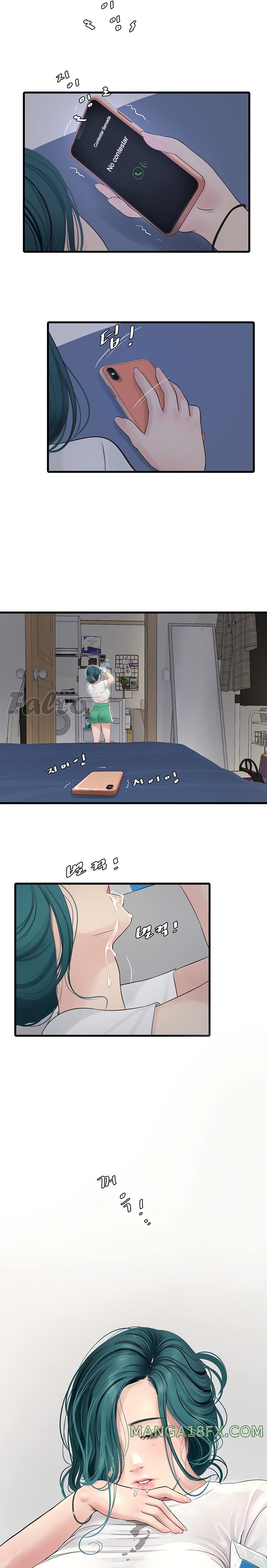 Ajummas Inspection Diary Raw - Chapter 7 [photo 5] - MangaPorn