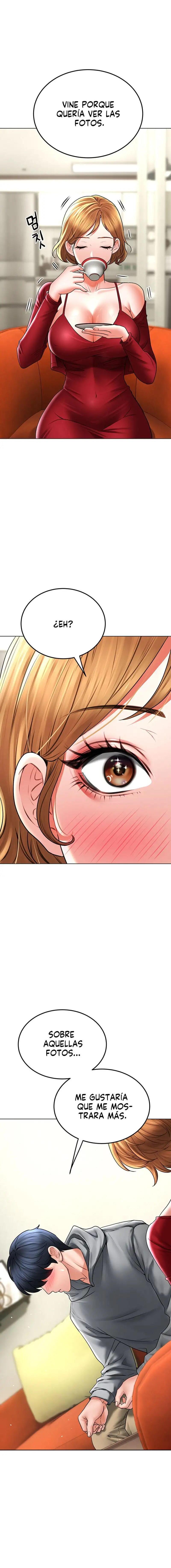 The Inheritor Raw - Chapter 14 [photo 20] - MangaPorn