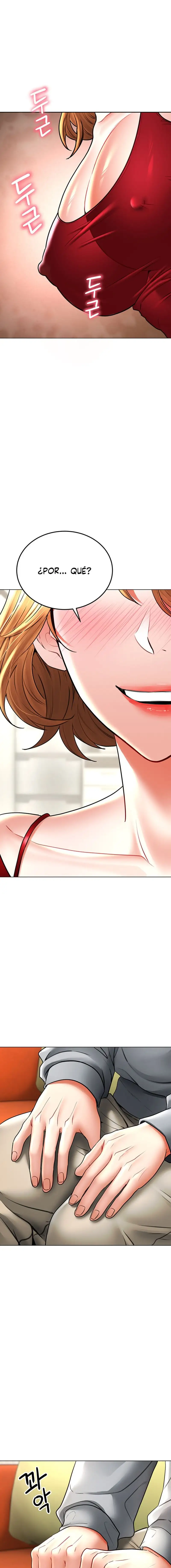 The Inheritor Raw - Chapter 14 [photo 21] - MangaPorn
