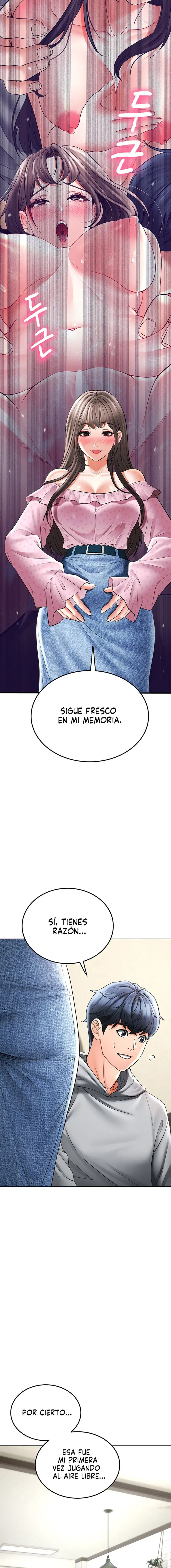 The Inheritor Raw - Chapter 14 [photo 4] - MangaPorn