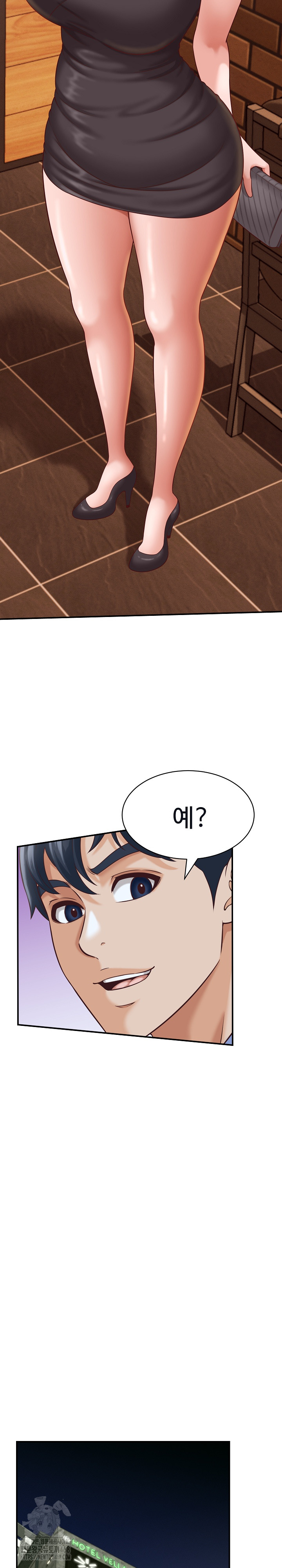 I’ve Come to Share a Secret With My Friend’s Wife Raw - Chapter 9 [photo 24] - MangaPorn