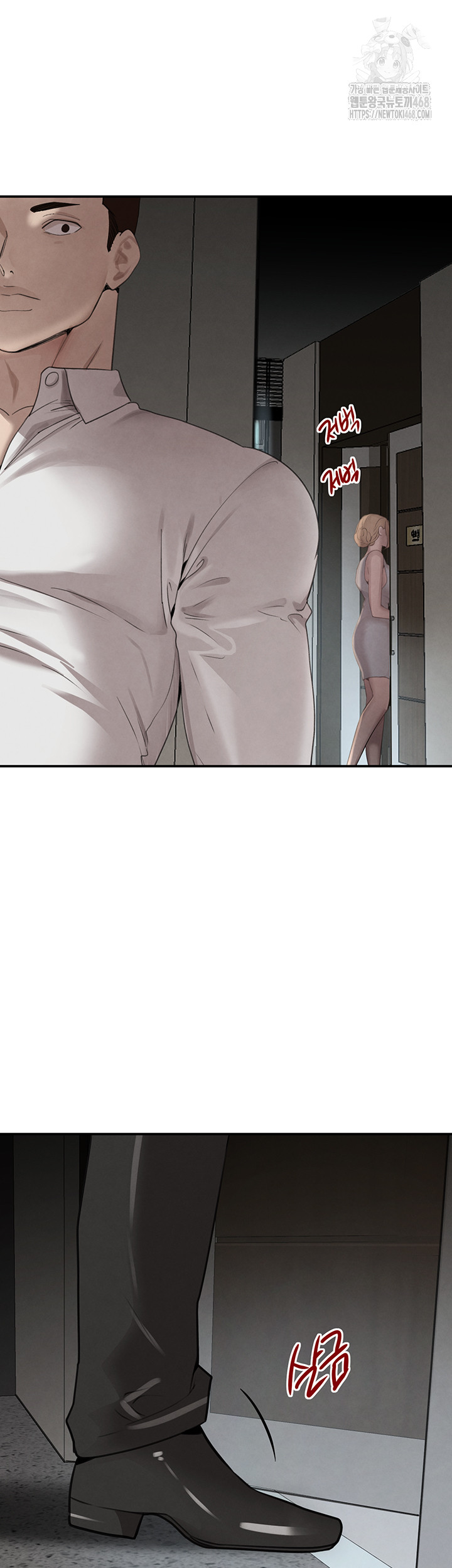 The Boss’s Daughter Raw - Chapter 48 [photo 40] - MangaPorn