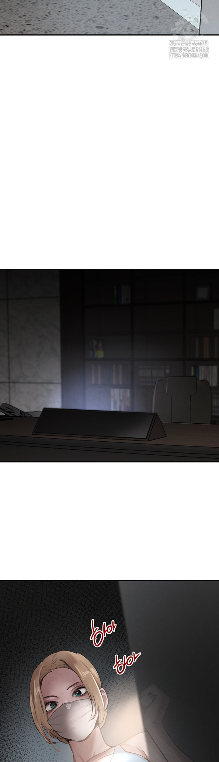 The Boss’s Daughter Raw - Chapter 48 [photo 41] - MangaPorn