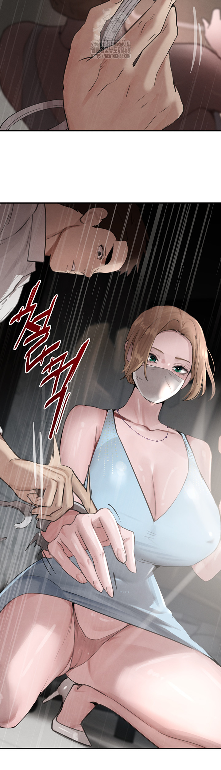 The Boss’s Daughter Raw - Chapter 48 [photo 46] - MangaPorn