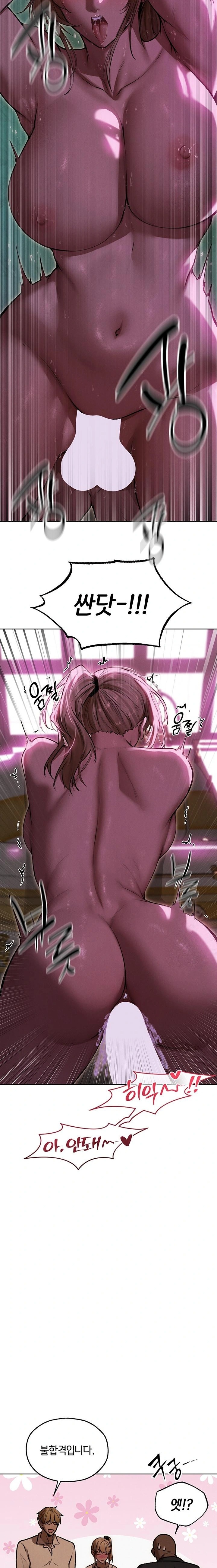 MILF Hunting In Another World Raw - Chapter 92 [photo 16] - MangaPorn