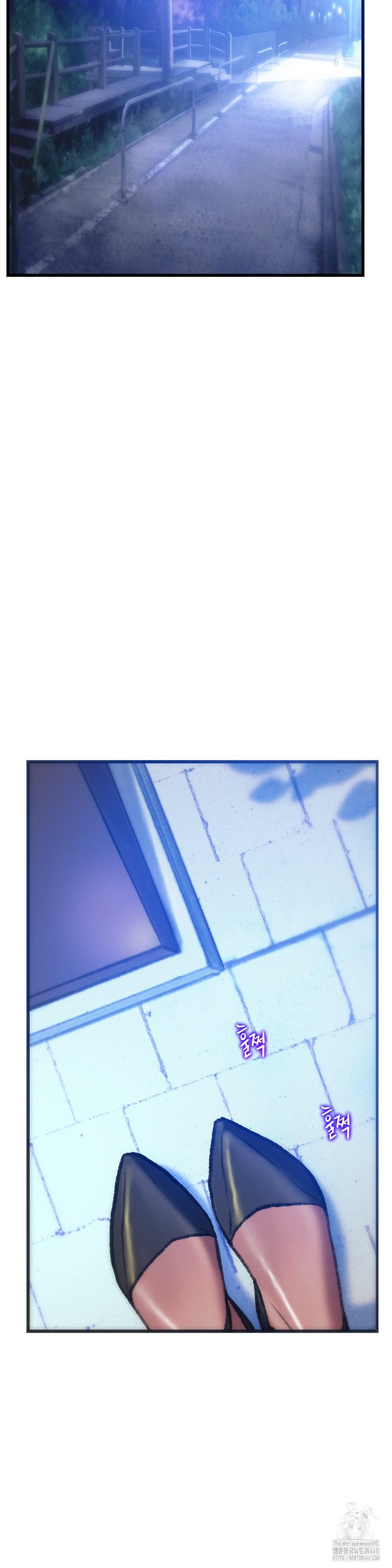The Monster in My Room Raw - Chapter 38 [photo 25] - MangaPorn
