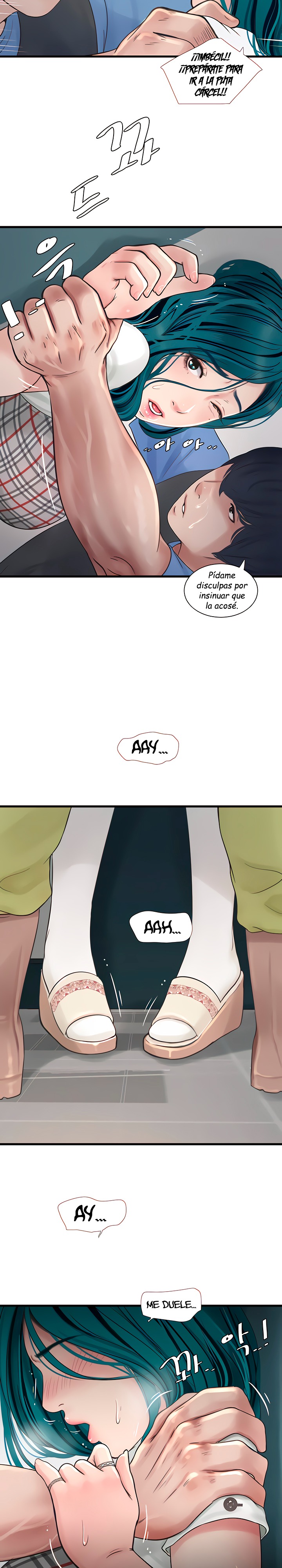 Ajummas Inspection Diary Raw - Chapter 9 [photo 12] - MangaPorn
