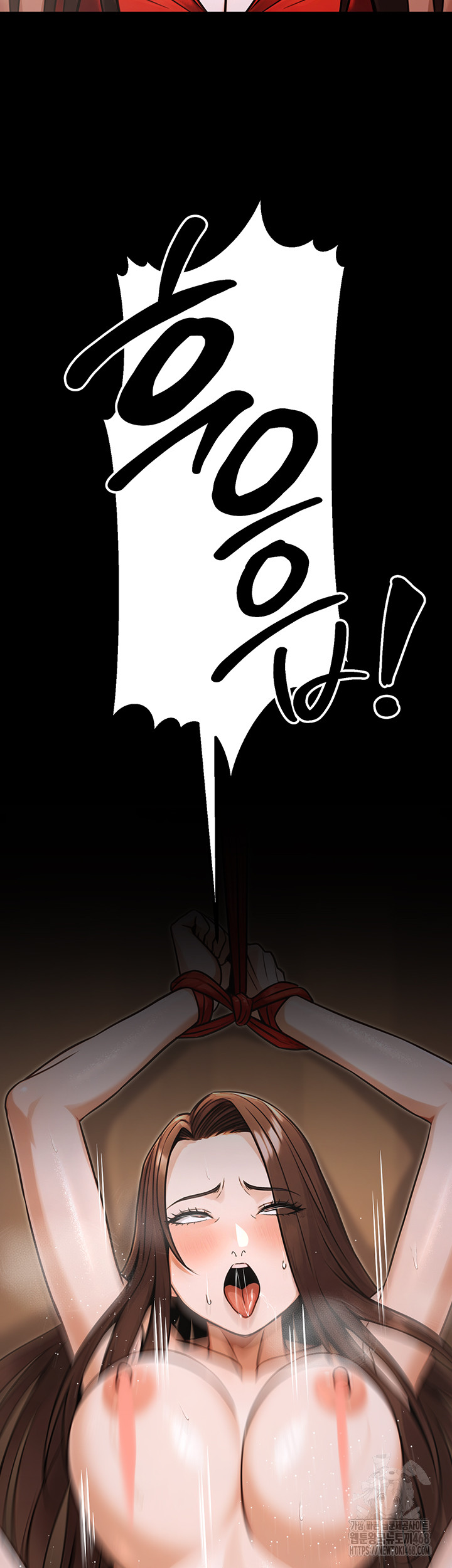 The Public Servant’s Double Life Raw - Chapter 31 [photo 20] - MangaPorn