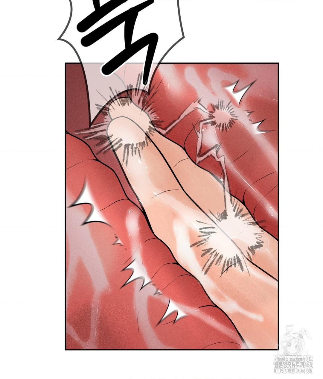 Payment for the Ride Raw - Chapter 37 [photo 116] - MangaPorn