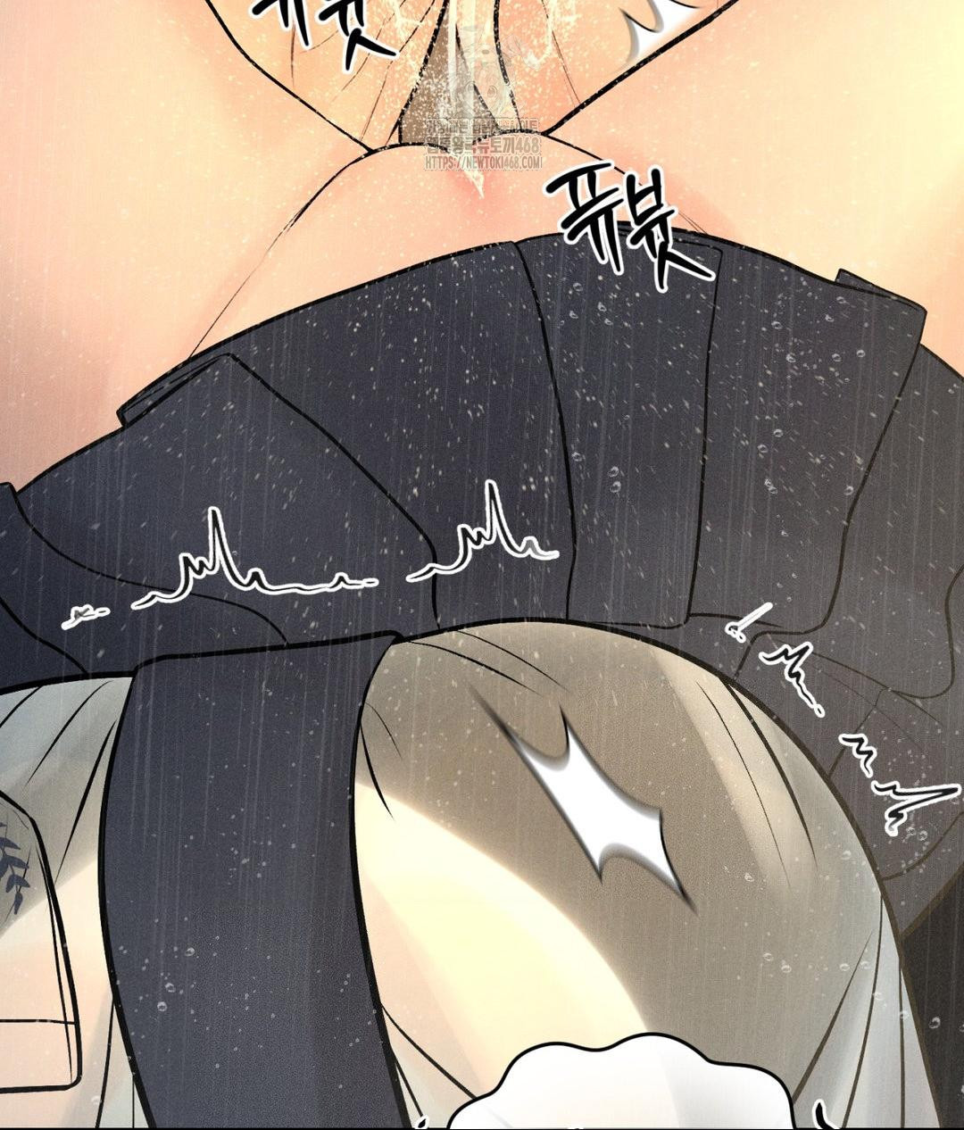 Payment for the Ride Raw - Chapter 37 [photo 121] - MangaPorn