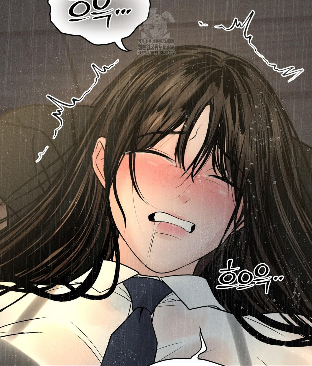 Payment for the Ride Raw - Chapter 37 [photo 123] - MangaPorn