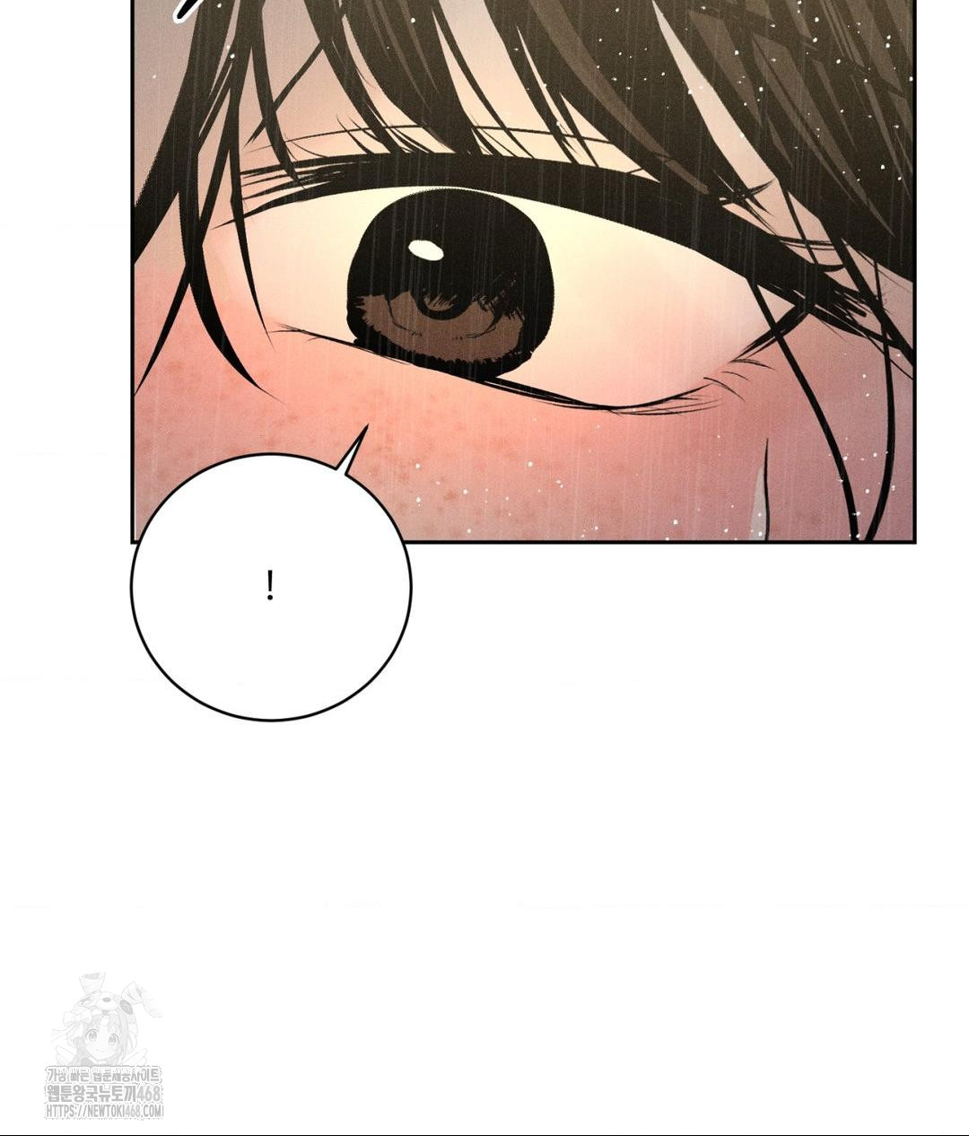 Payment for the Ride Raw - Chapter 37 [photo 125] - MangaPorn