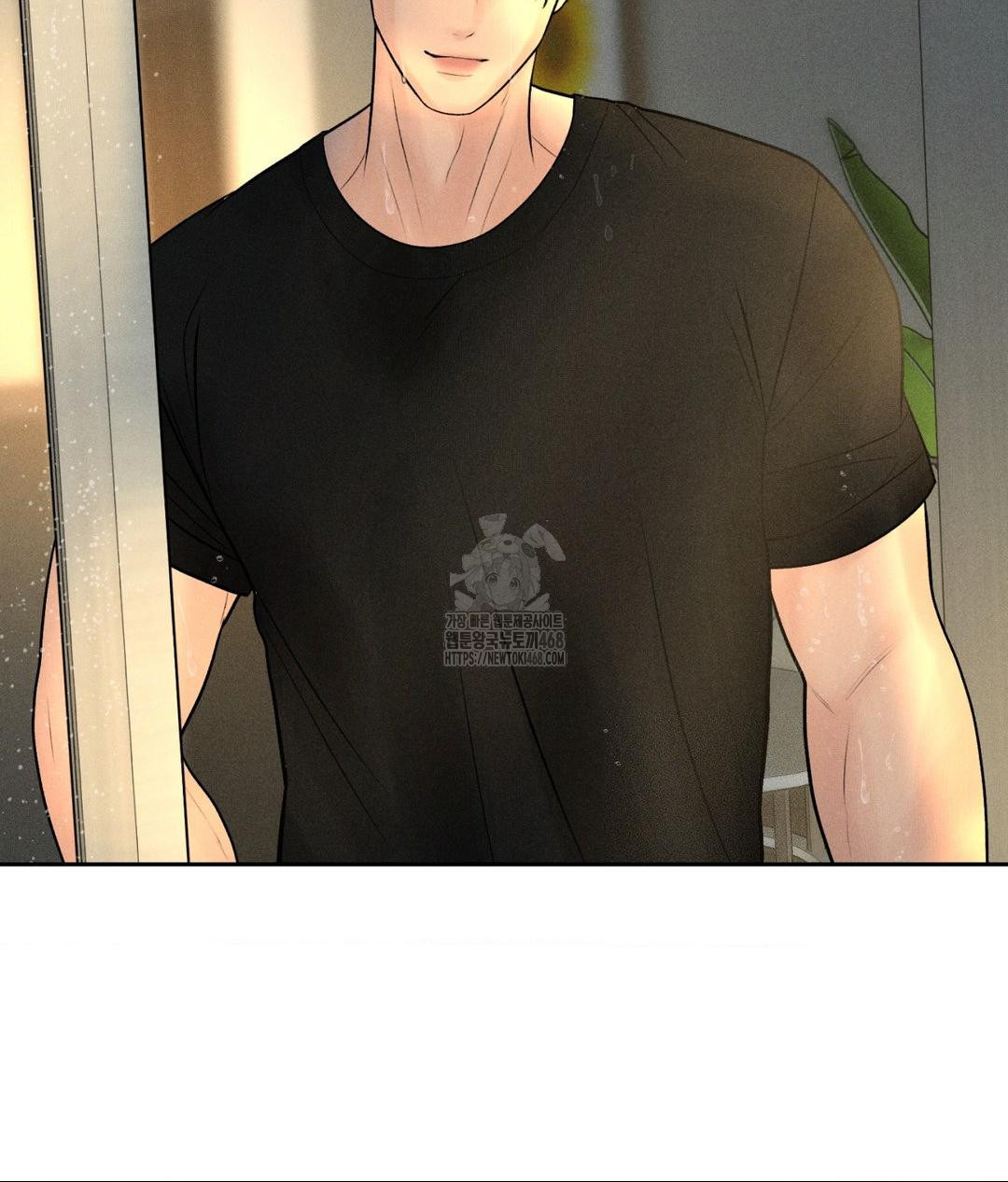 Payment for the Ride Raw - Chapter 37 [photo 22] - MangaPorn
