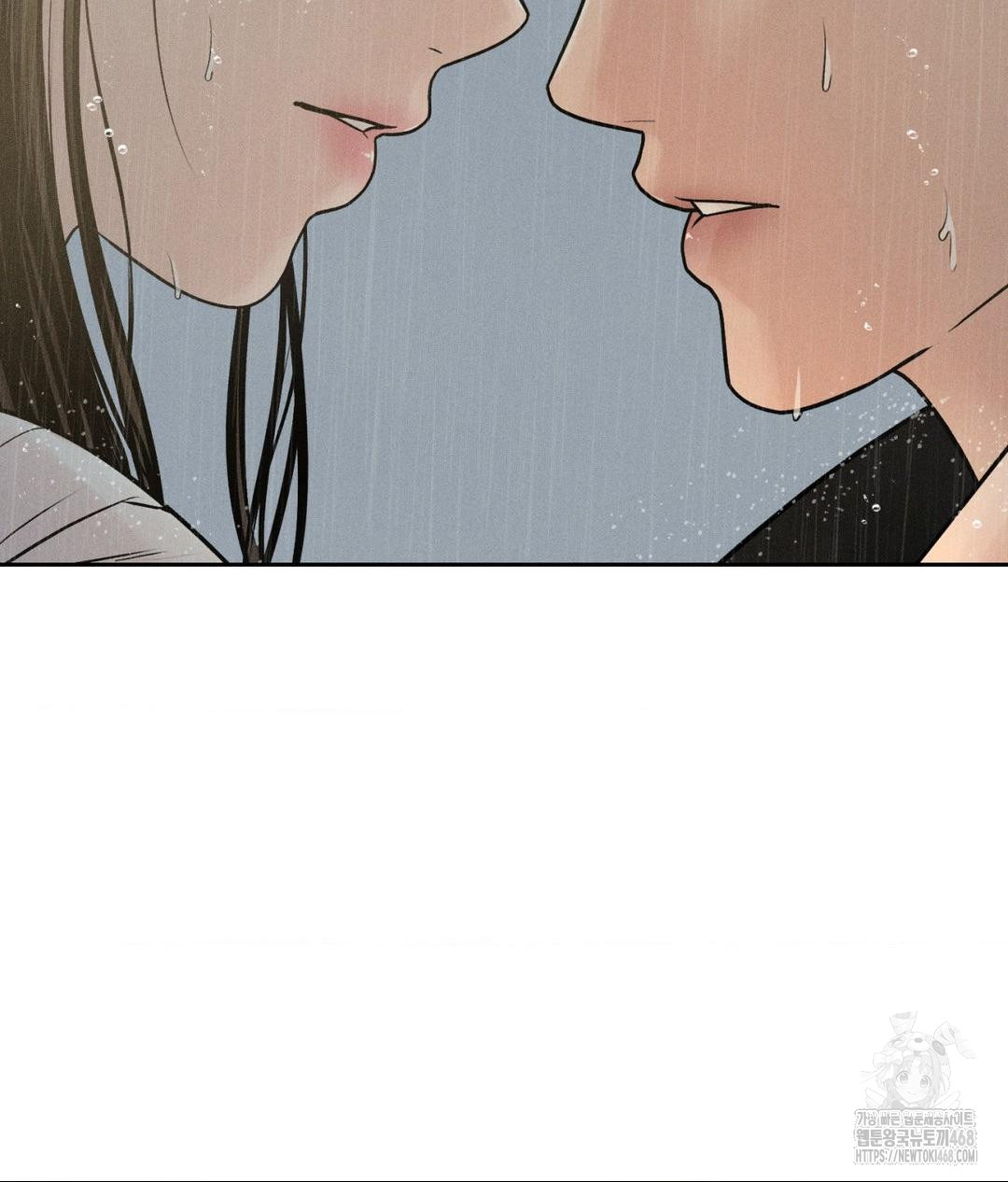 Payment for the Ride Raw - Chapter 37 [photo 43] - MangaPorn