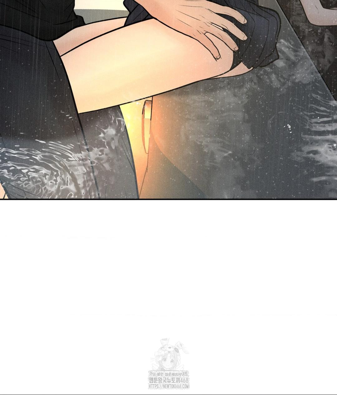 Payment for the Ride Raw - Chapter 37 [photo 60] - MangaPorn