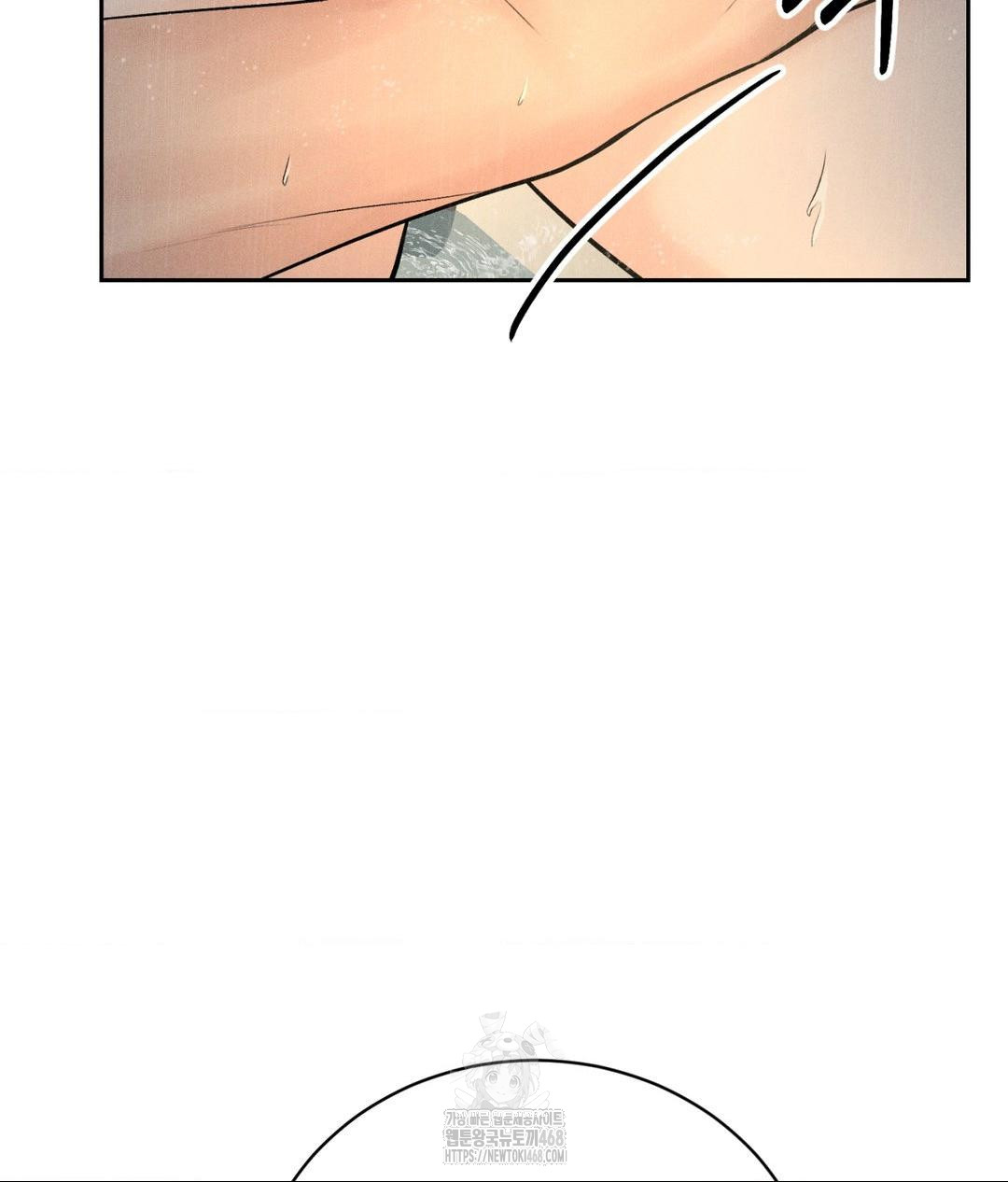 Payment for the Ride Raw - Chapter 37 [photo 71] - MangaPorn