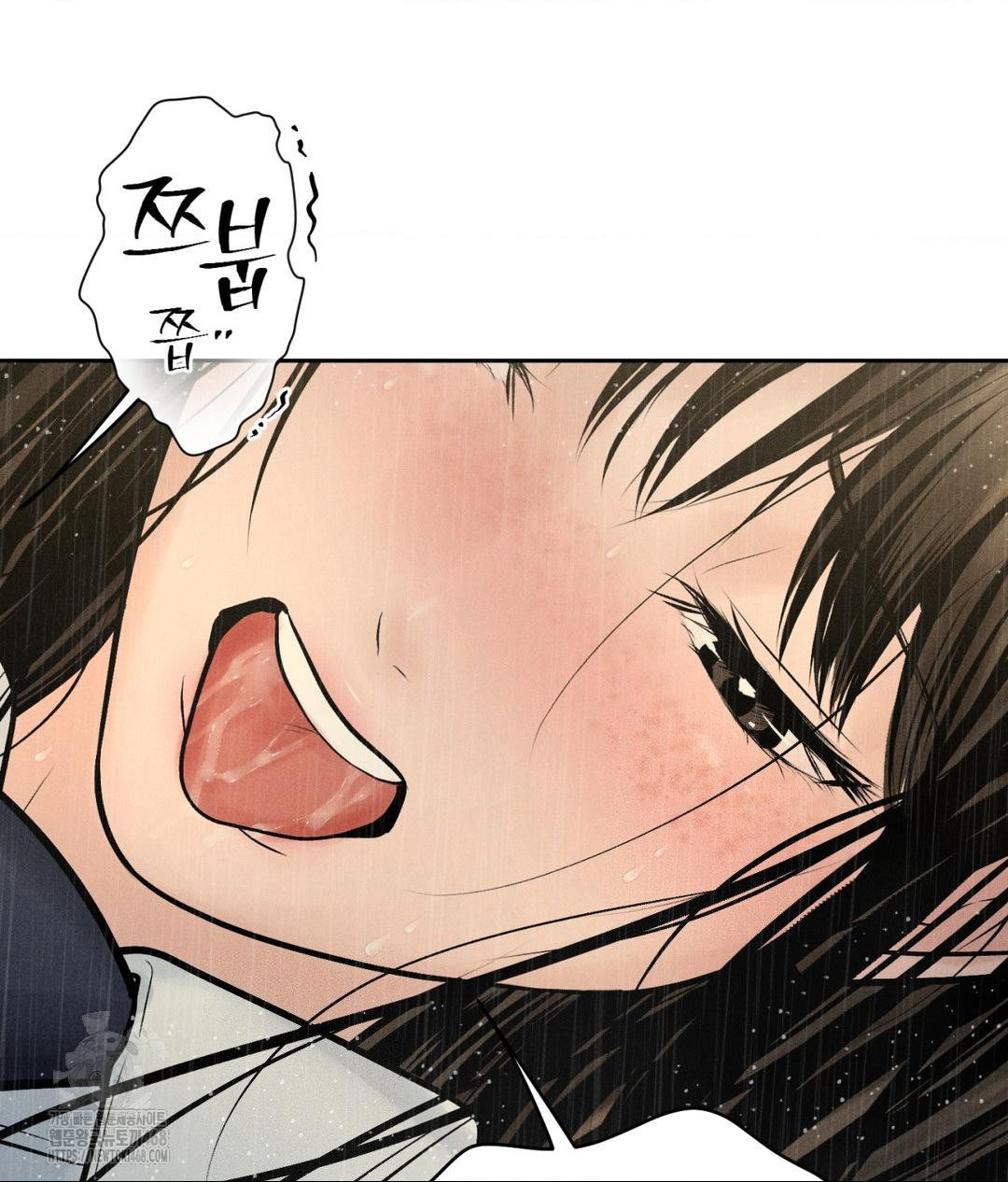 Payment for the Ride Raw - Chapter 37 [photo 85] - MangaPorn