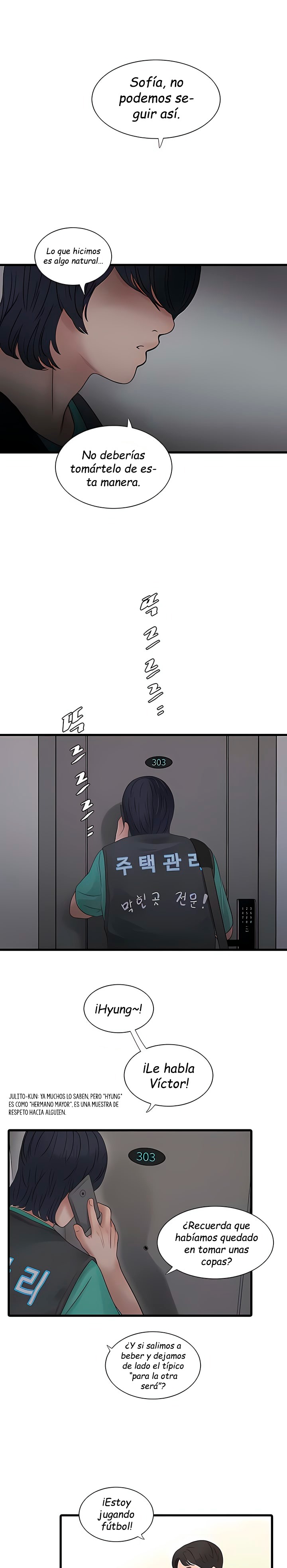 Ajummas Inspection Diary Raw - Chapter 10 [photo 14] - MangaPorn