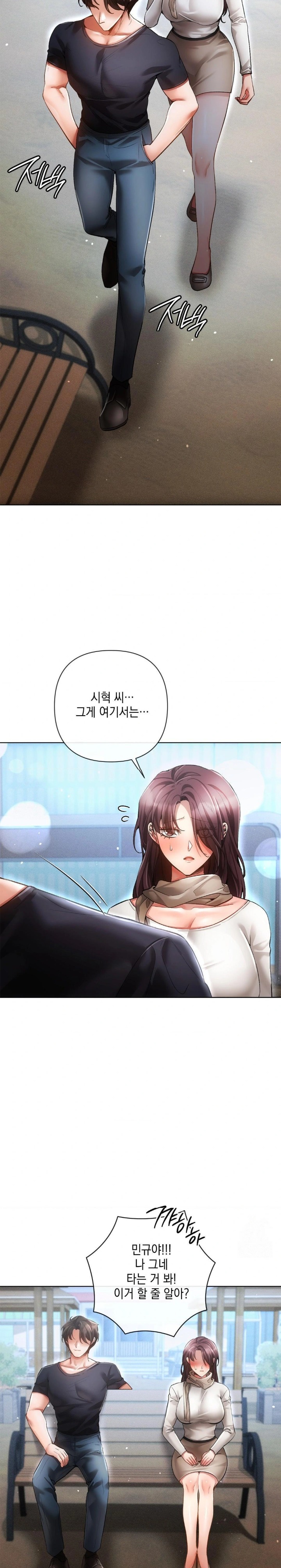 The Harsh Life of Kim Minkyung Raw - Chapter 8 [photo 18] - MangaPorn