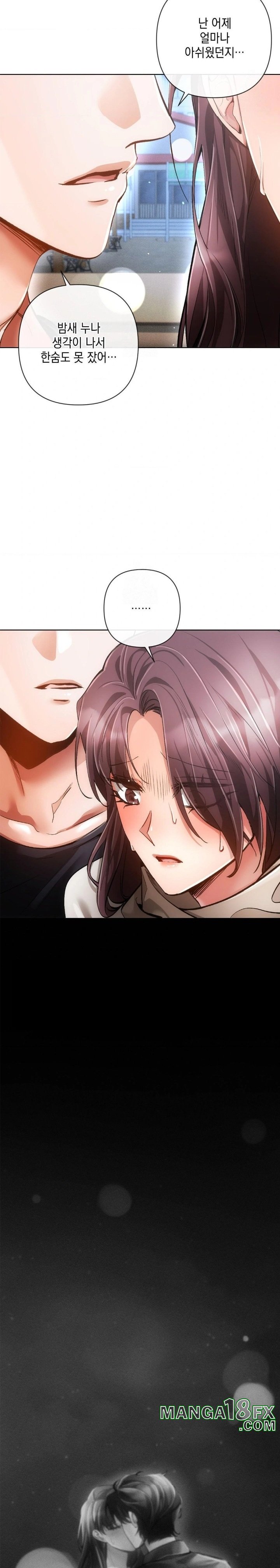 The Harsh Life of Kim Minkyung Raw - Chapter 8 [photo 21] - MangaPorn