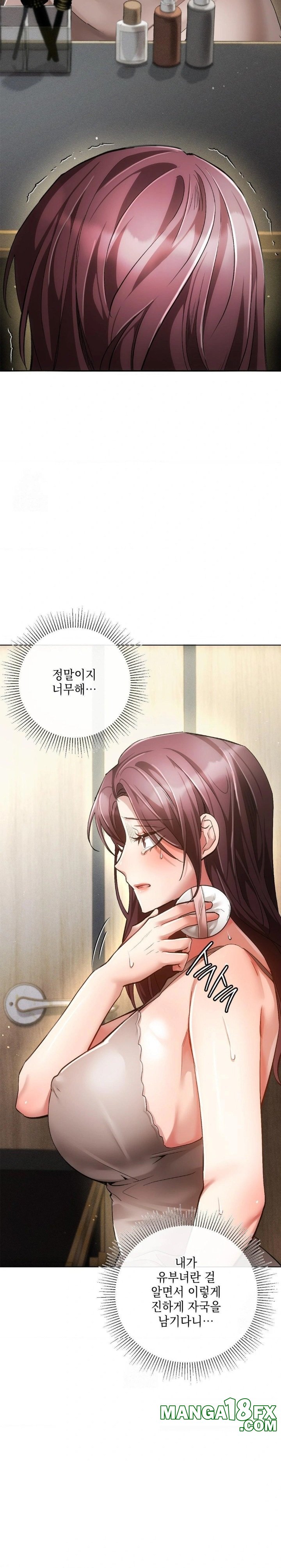 The Harsh Life of Kim Minkyung Raw - Chapter 8 [photo 5] - MangaPorn