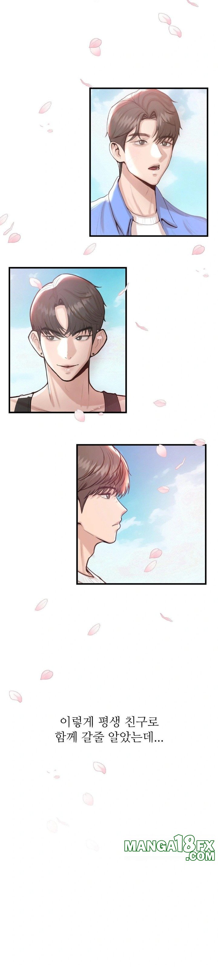 While I Was Asleep (Feat. Bad Friends) Raw - Chapter 1 [photo 21] - MangaPorn