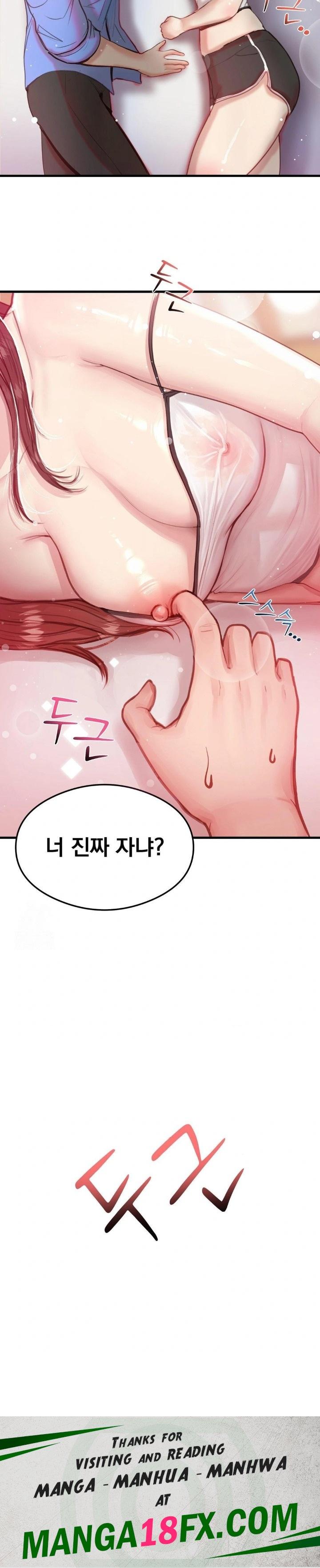 While I Was Asleep (Feat. Bad Friends) Raw - Chapter 1 [photo 30] - MangaPorn