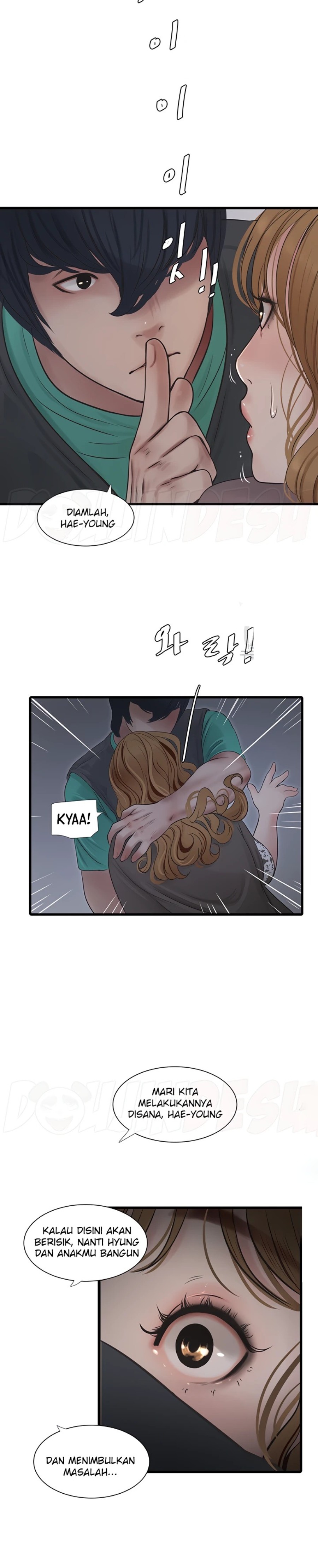 Ajummas Inspection Diary Raw - Chapter 11 [photo 11] - MangaPorn