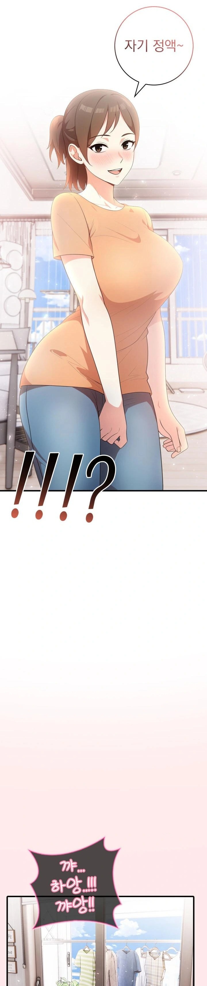 Son Of A Bitch Raw - Chapter 4 [photo 7] - MangaPorn