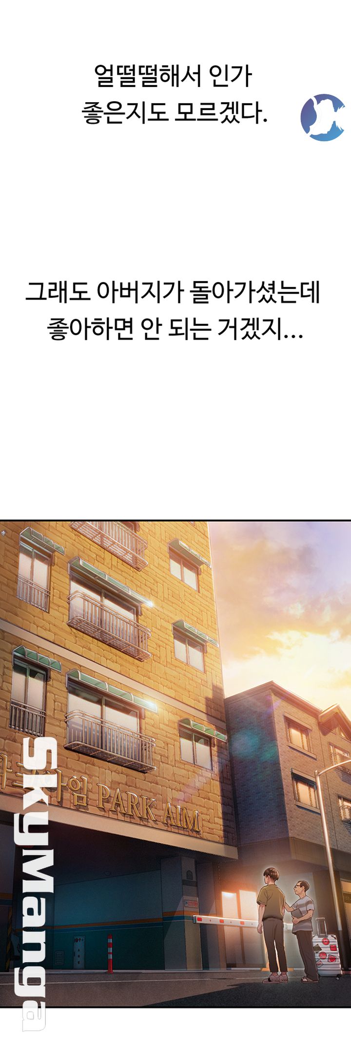 Love Limit Exceeded Raw - Chapter 1 [photo 19] - MangaPorn