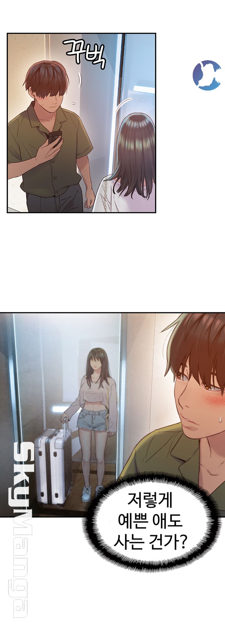 Love Limit Exceeded Raw - Chapter 1 [photo 29] - MangaPorn