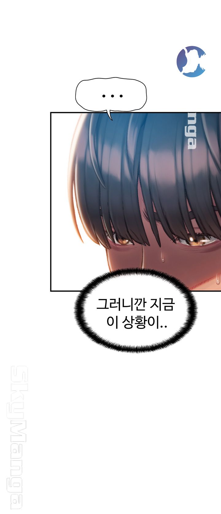 Love Limit Exceeded Raw - Chapter 2 [photo 17] - MangaPorn