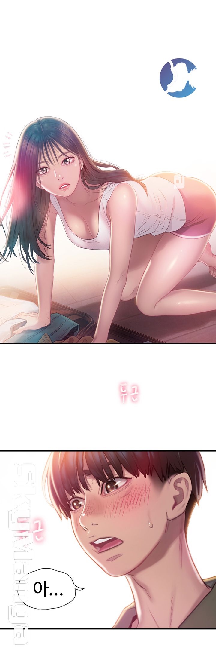 Love Limit Exceeded Raw - Chapter 2 [photo 3] - MangaPorn