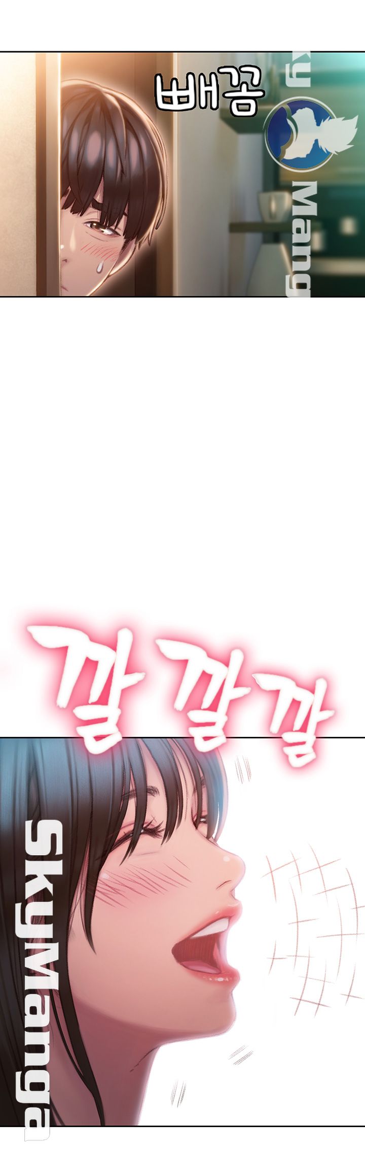 Love Limit Exceeded Raw - Chapter 2 [photo 39] - MangaPorn