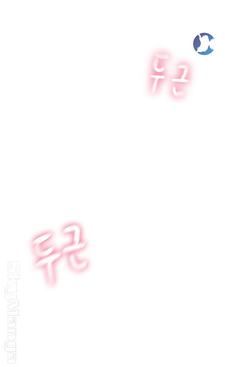 Love Limit Exceeded Raw - Chapter 2 [photo 4] - MangaPorn