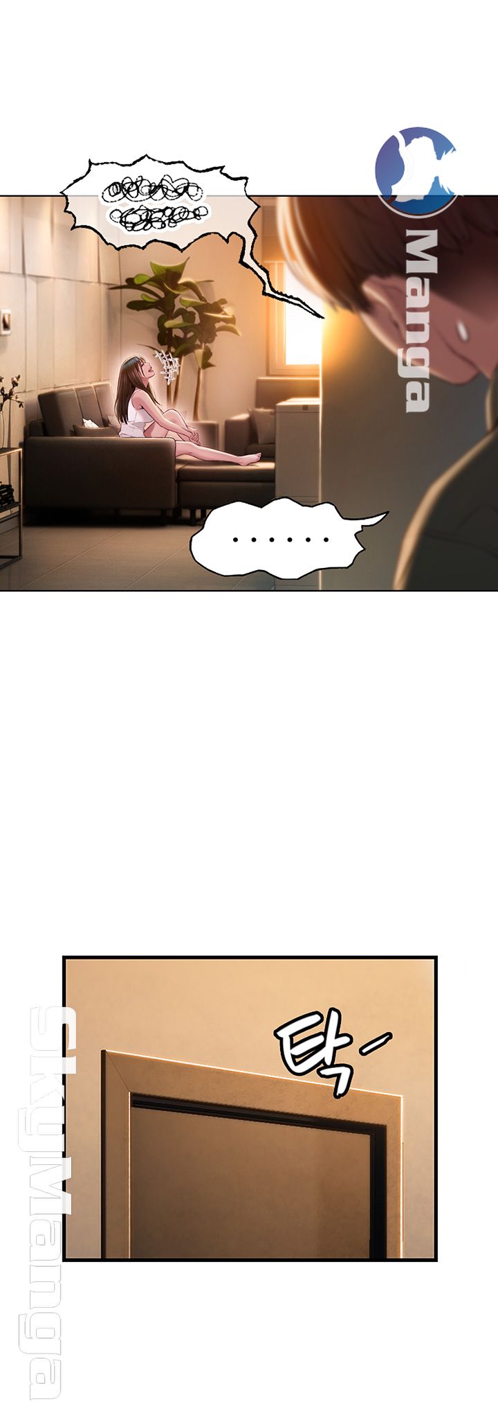 Love Limit Exceeded Raw - Chapter 2 [photo 40] - MangaPorn