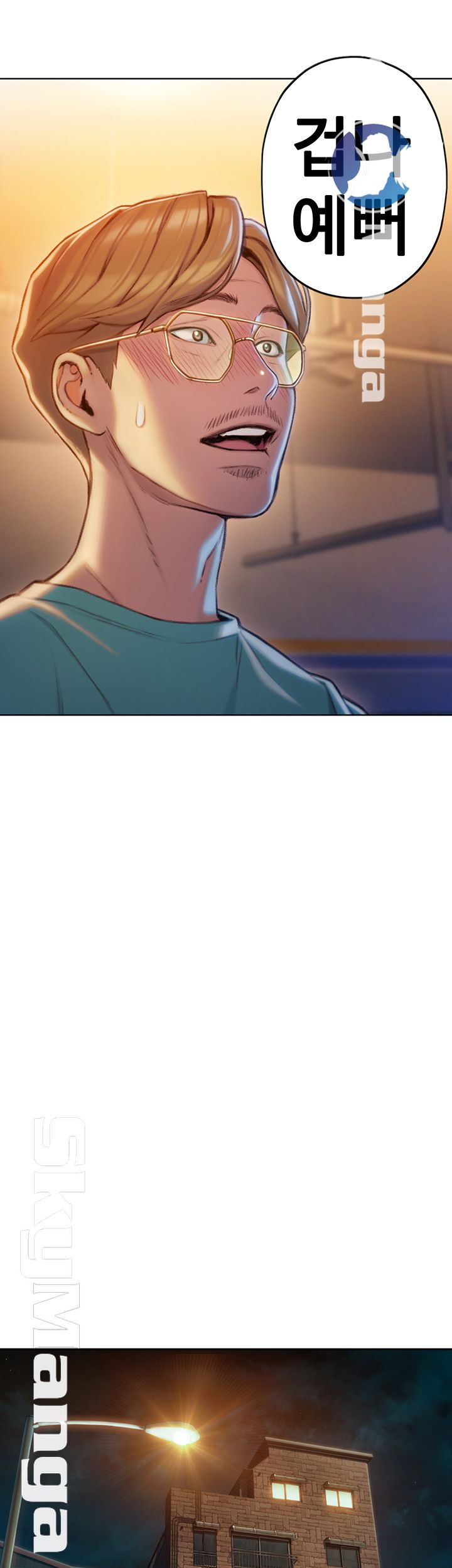 Love Limit Exceeded Raw - Chapter 6 [photo 38] - MangaPorn
