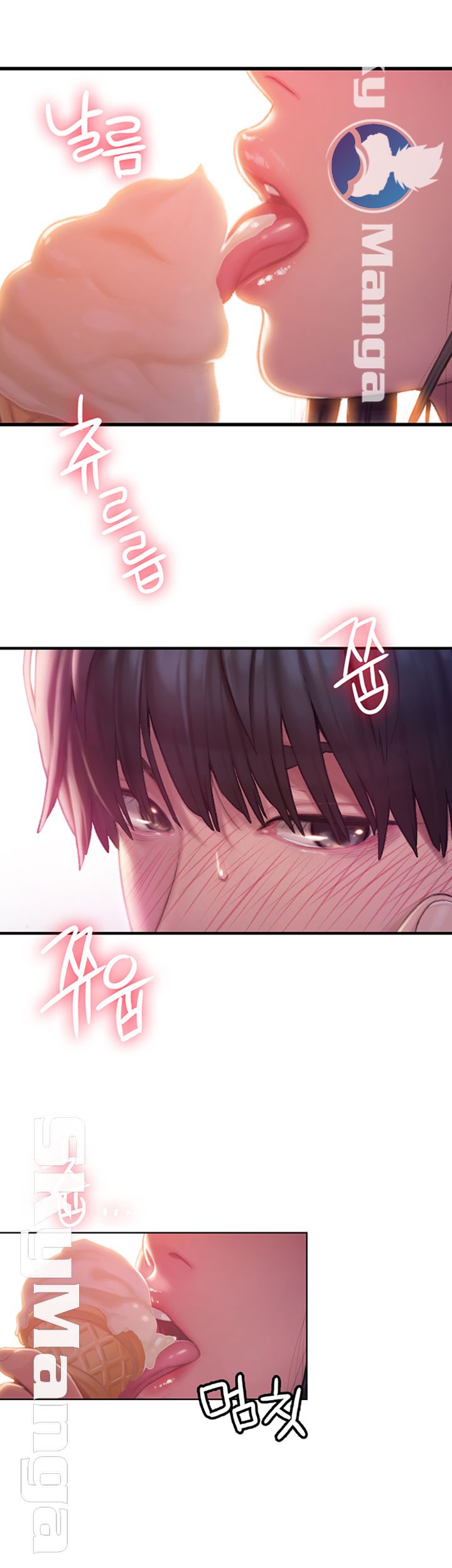 Love Limit Exceeded Raw - Chapter 7 [photo 46] - MangaPorn