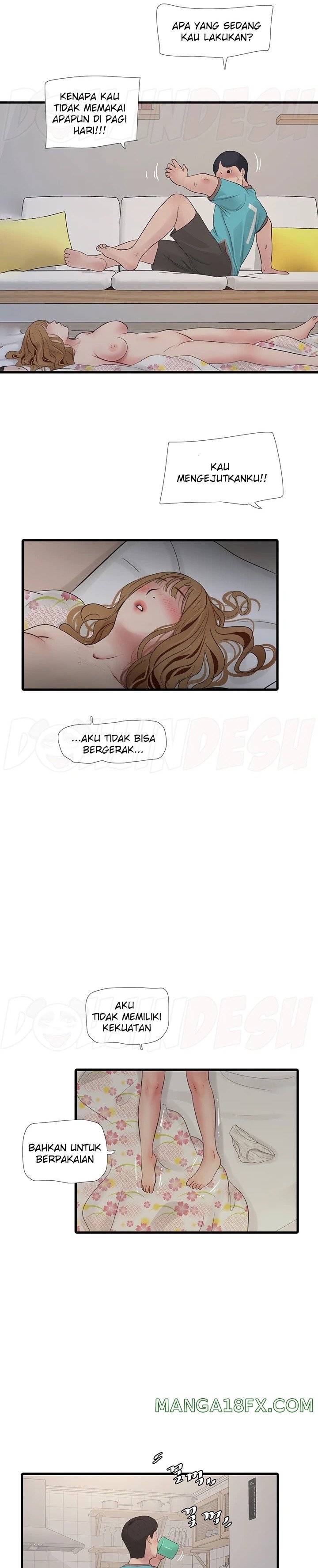 Ajummas Inspection Diary Raw - Chapter 13 [photo 13] - MangaPorn