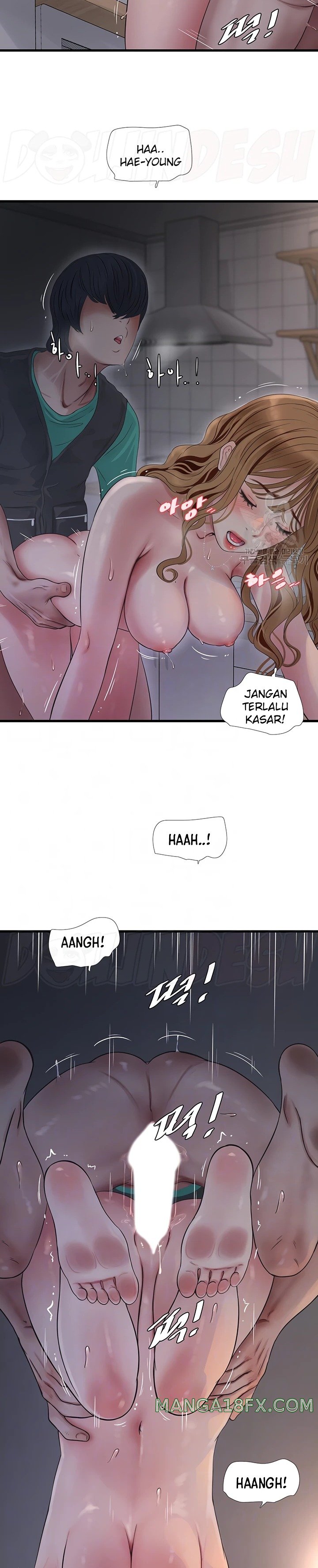 Ajummas Inspection Diary Raw - Chapter 13 [photo 5] - MangaPorn