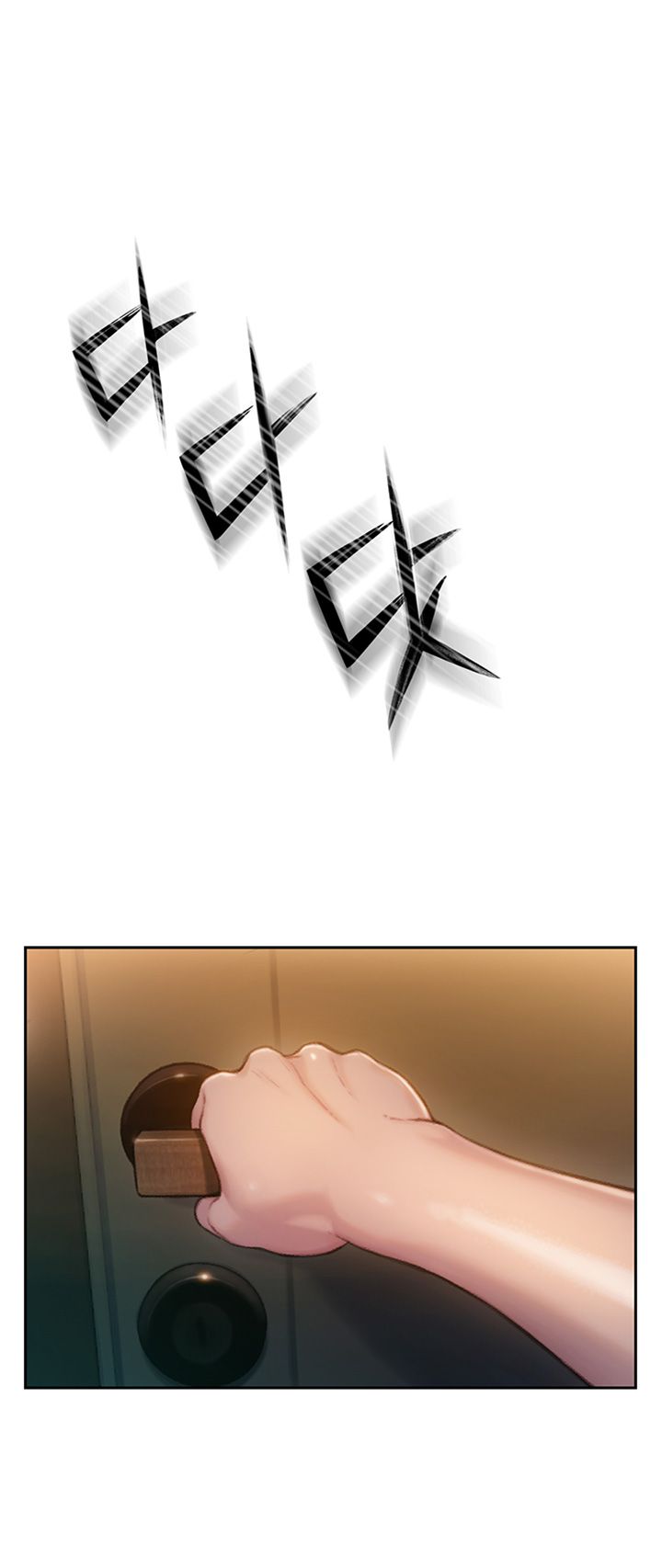 Love Limit Exceeded Raw - Chapter 8 [photo 1] - MangaPorn