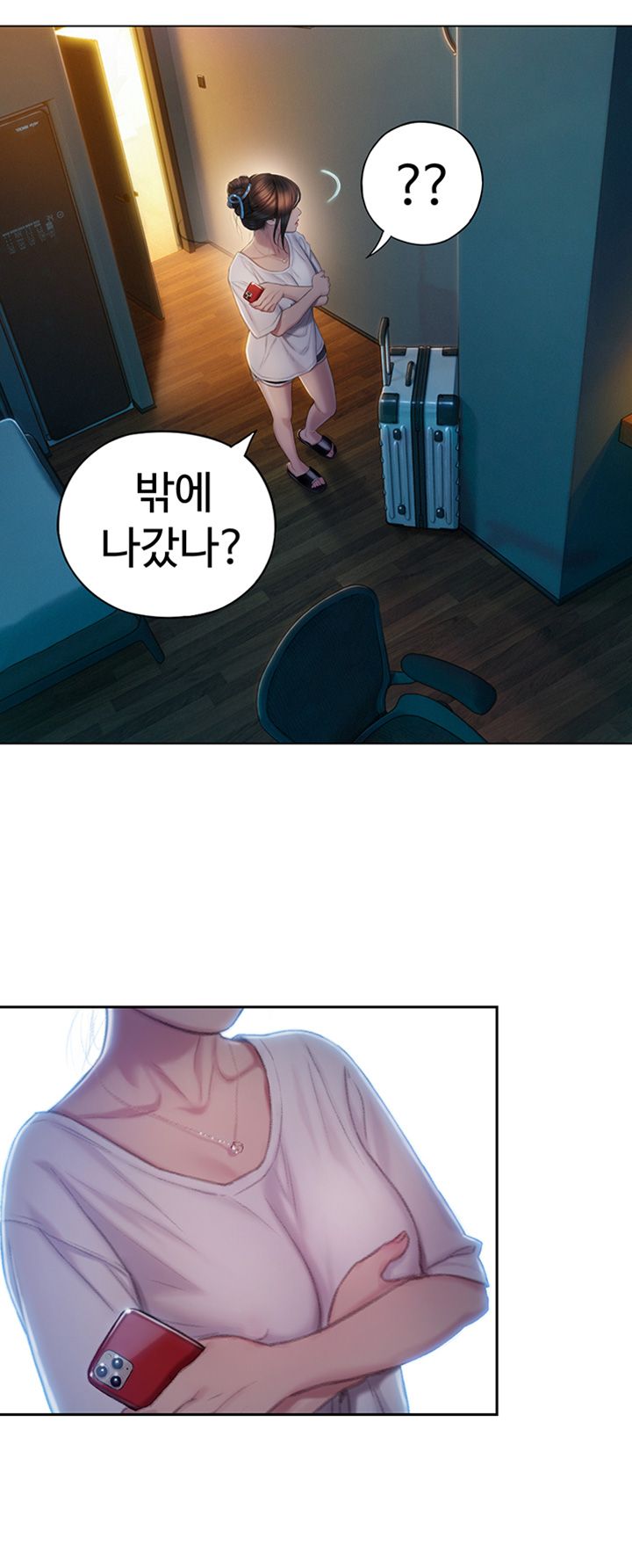 Love Limit Exceeded Raw - Chapter 8 [photo 42] - MangaPorn