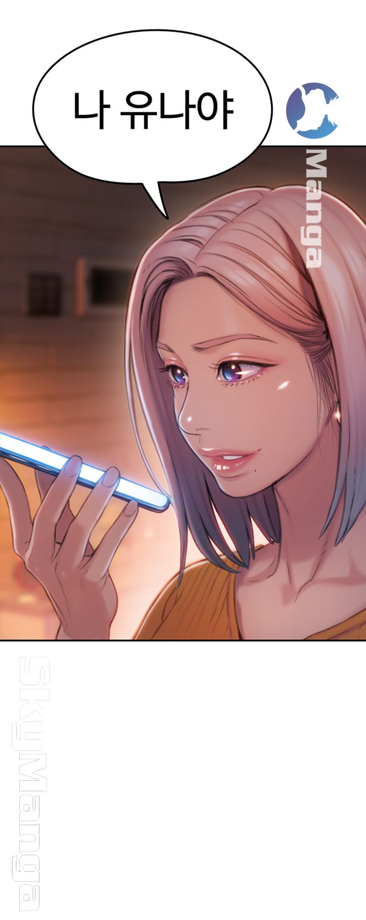 Love Limit Exceeded Raw - Chapter 9 [photo 39] - MangaPorn