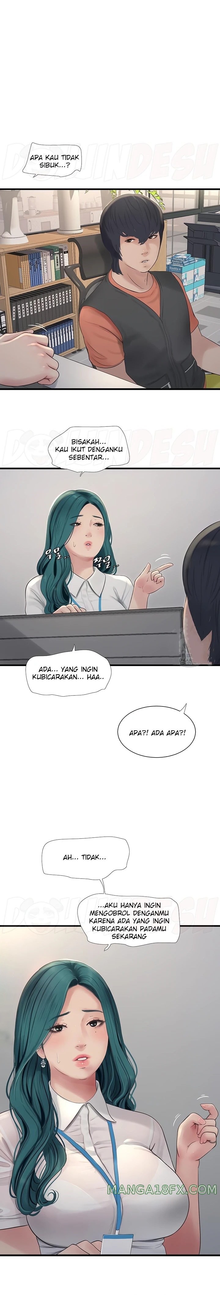 Ajummas Inspection Diary Raw - Chapter 14 [photo 11] - MangaPorn