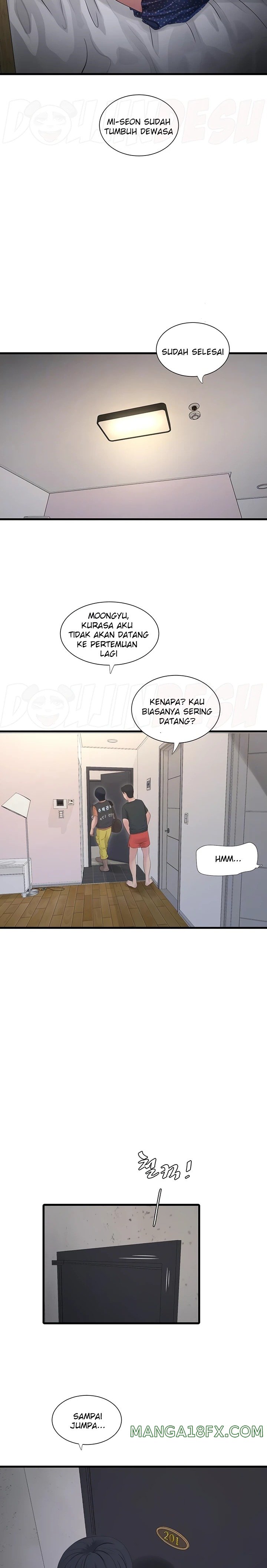 Ajummas Inspection Diary Raw - Chapter 14 [photo 7] - MangaPorn