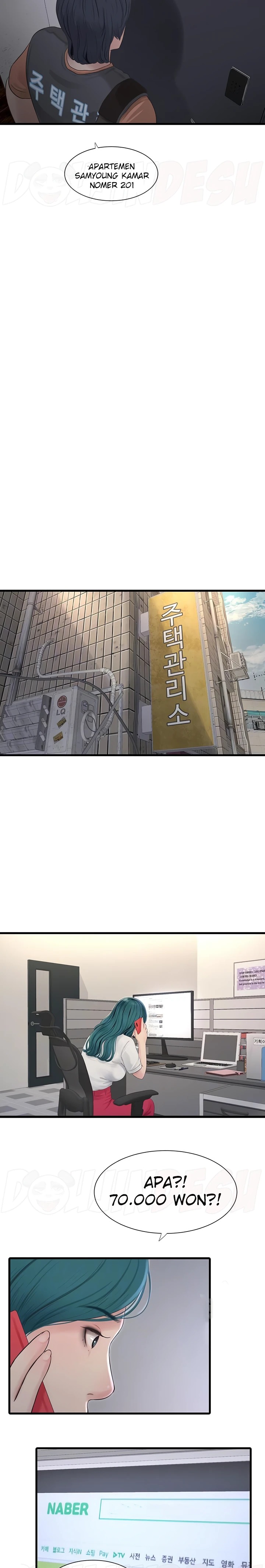 Ajummas Inspection Diary Raw - Chapter 14 [photo 8] - MangaPorn